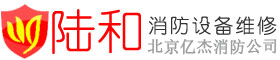 廊坊度晨防火材料有限公司